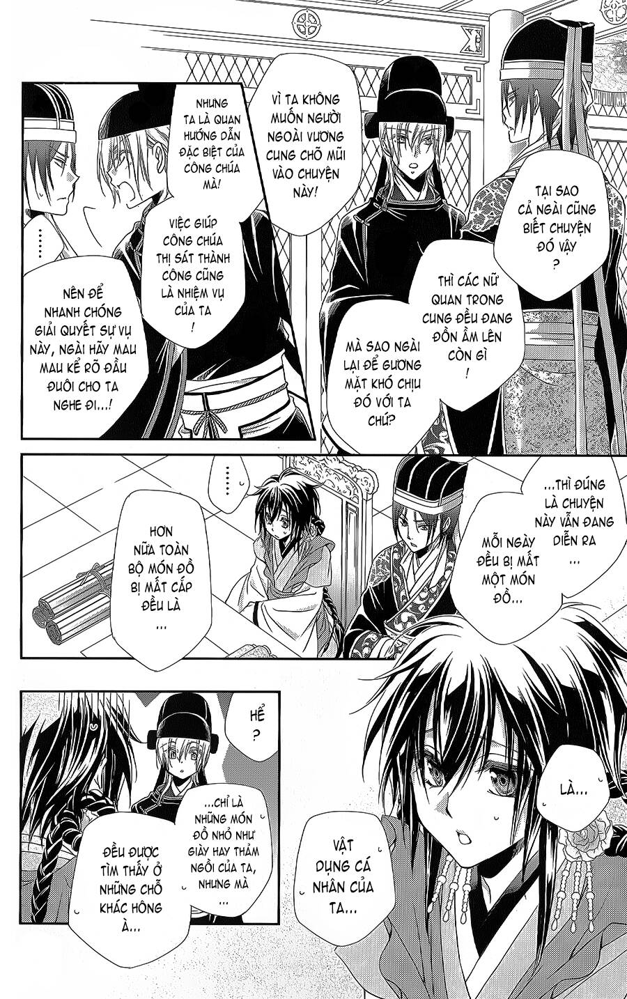 Hyakka Mangekyou: Chapter 13