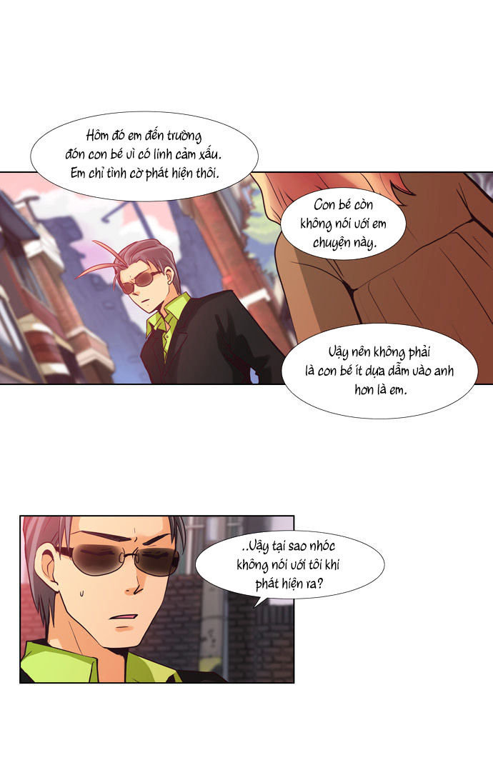 Dear, Only You Don\’t Know!: Chapter 43