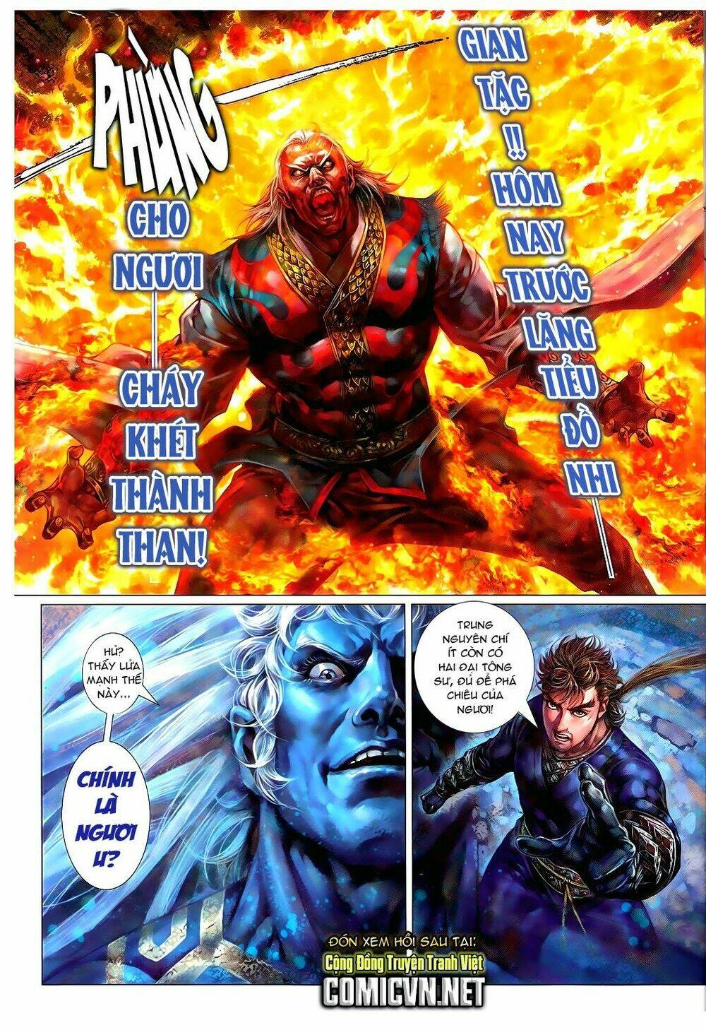 Thiết Tướng Tung Hoành: Chapter 98