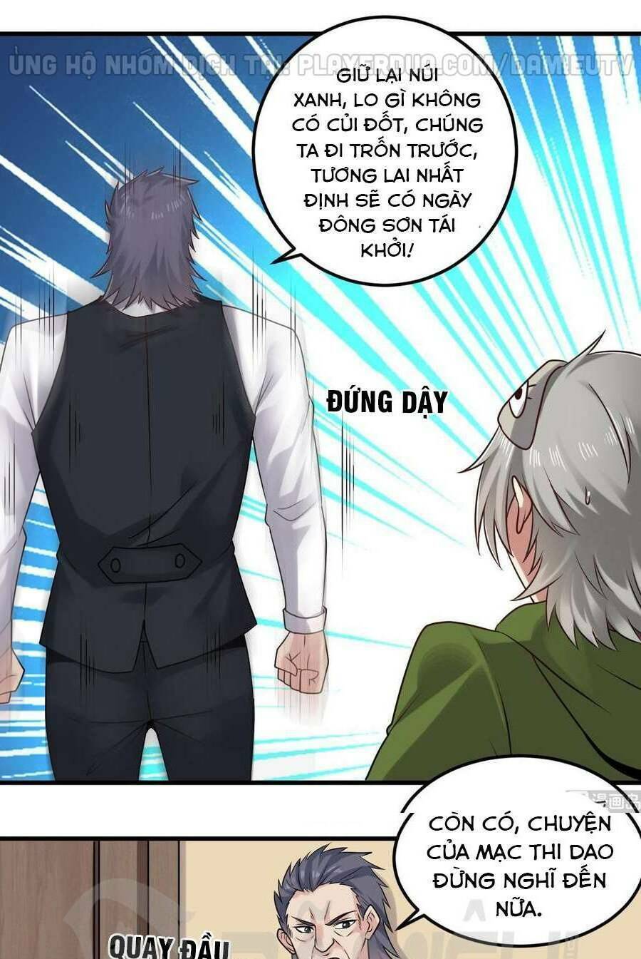 Địa Phủ Khai Phá Thương: Chapter 160
