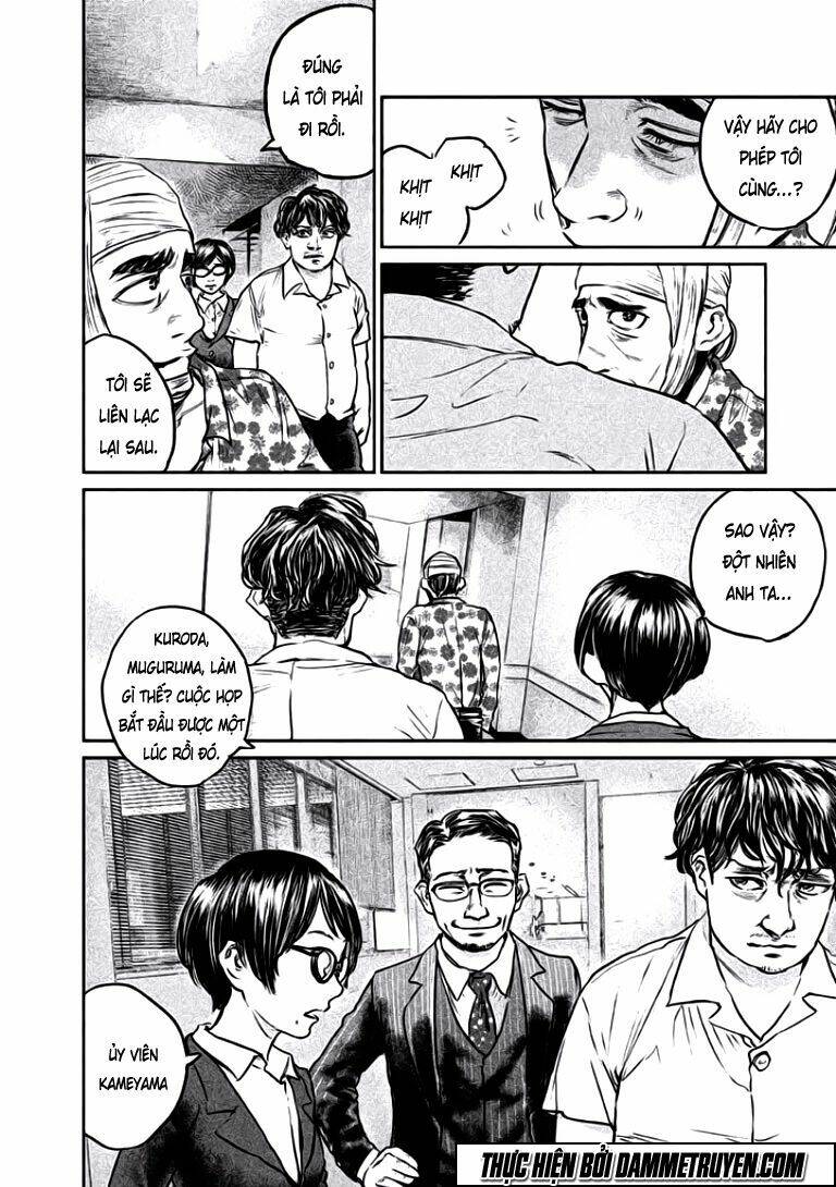 Chousou No Babel: Chapter 11