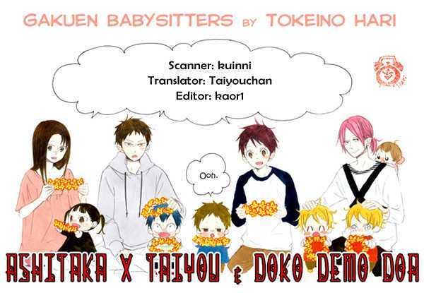 Anh Chàng Bảo Mẫu: Chapter 17