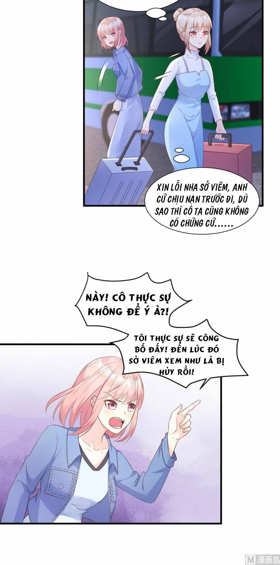 Tư Sủng Cục Cưng Bảo Bối: Chapter 54