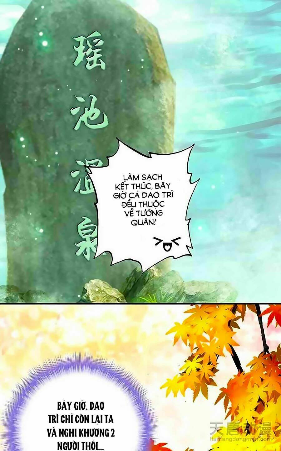 Cái Quần Nhà Ta Thành Tinh Rồi: Chapter 5