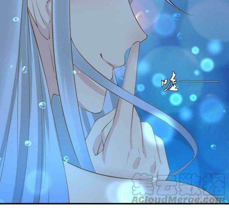 Nhân Ngư Học Trưởng, Đừng Ôm Ta!: Chapter 85