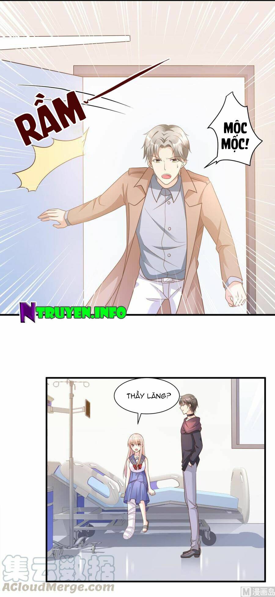 Tư Sủng Cục Cưng Bảo Bối: Chapter 69