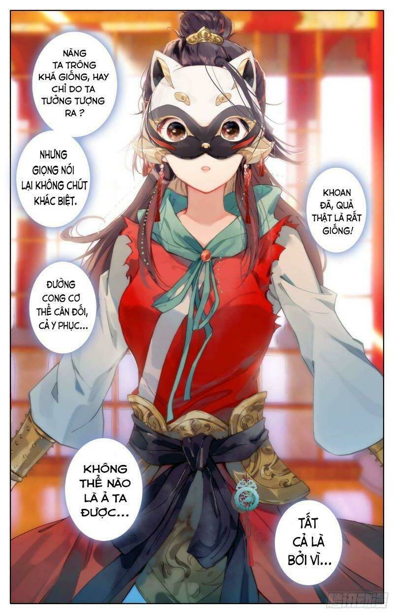 Bá Hoàng Truyền Thuyết: Chapter 18