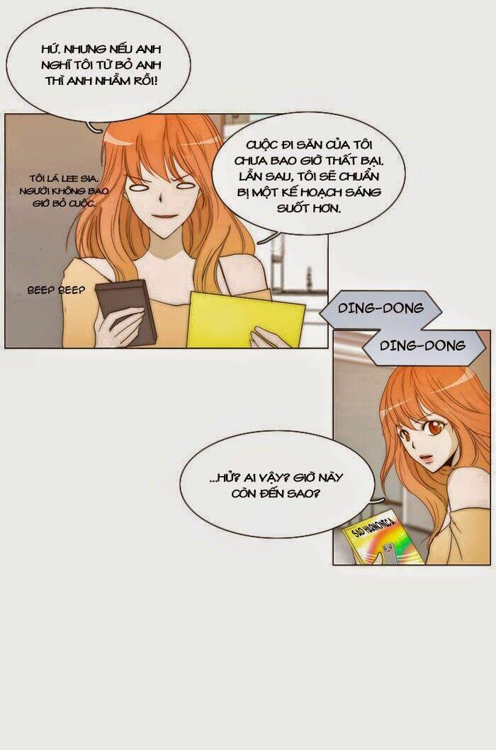 Không Thể Chạm Vào Anh: Chapter 14