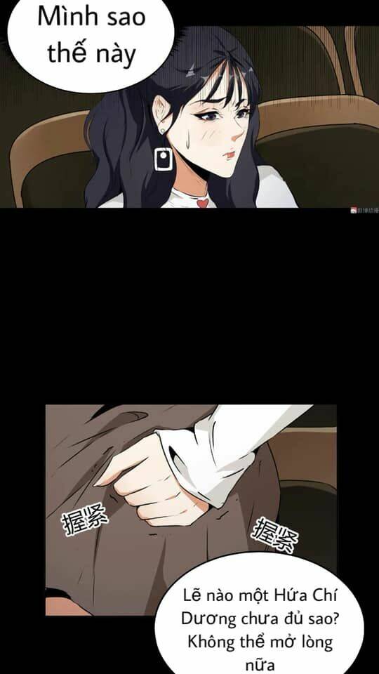 Giày Thủy Tinh: Chapter 36.5