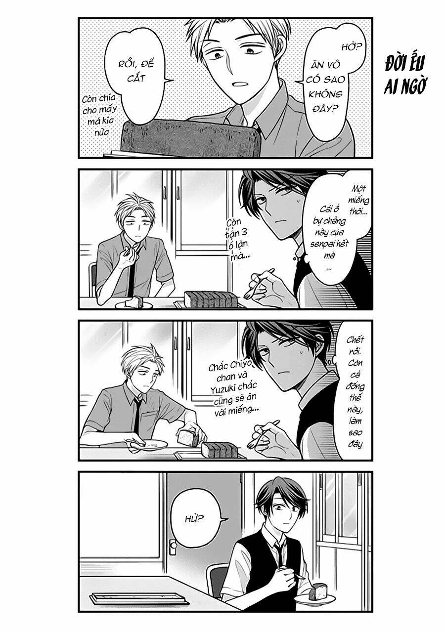 Gekkan Shojo Nozaki-Kun: Chapter 78