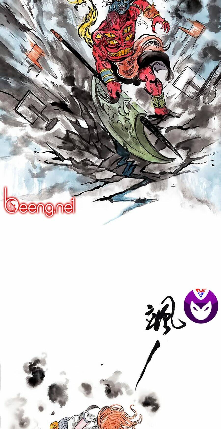 Miêu Hiệp: Chapter 6