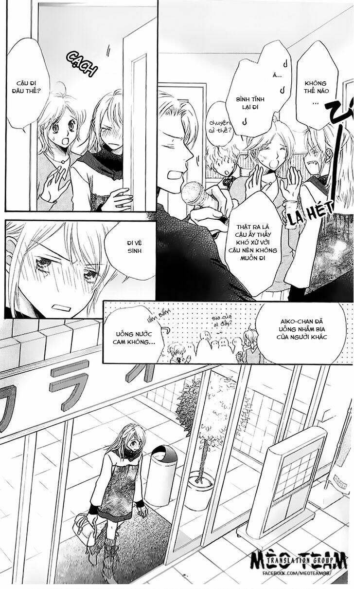 Kare Ga Cafe Ni Iru No Nara: Chapter 2