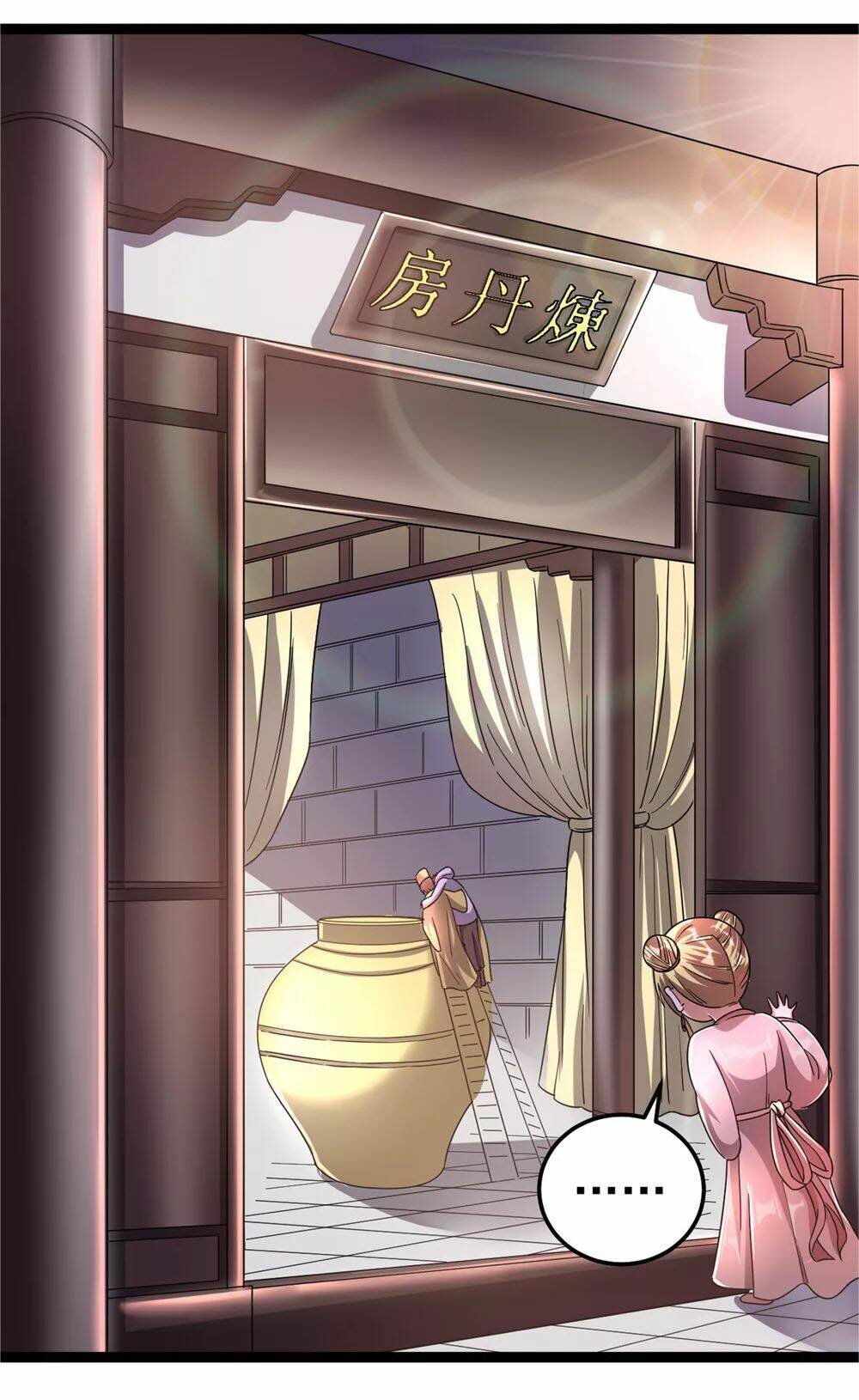 Tiên Vương Trùng Sinh: Chapter 74