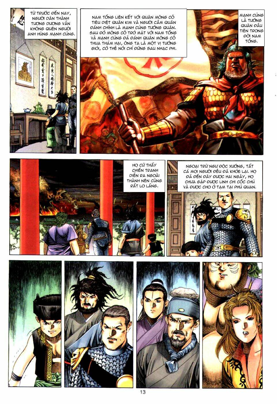 Tuyệt Thế Vô Song: Chapter 26