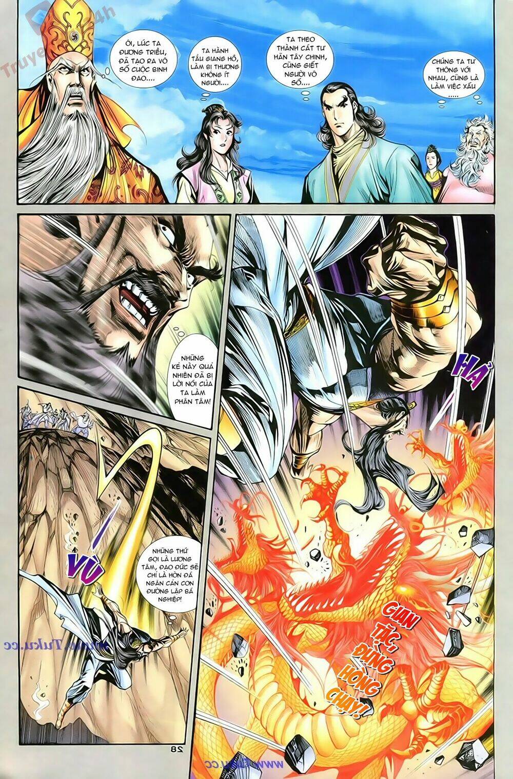 Thần Điêu Hiệp Lữ: Chapter 62
