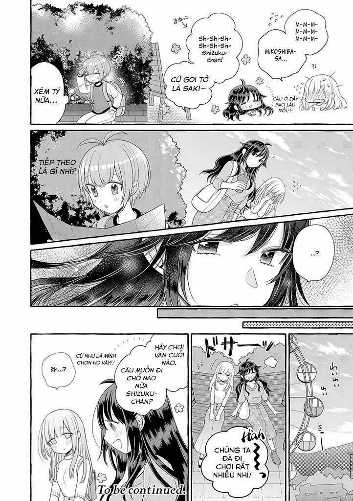 Boku Wa, Yurina Onee-Chan Wo Ouenshite Imasu: Chapter 2