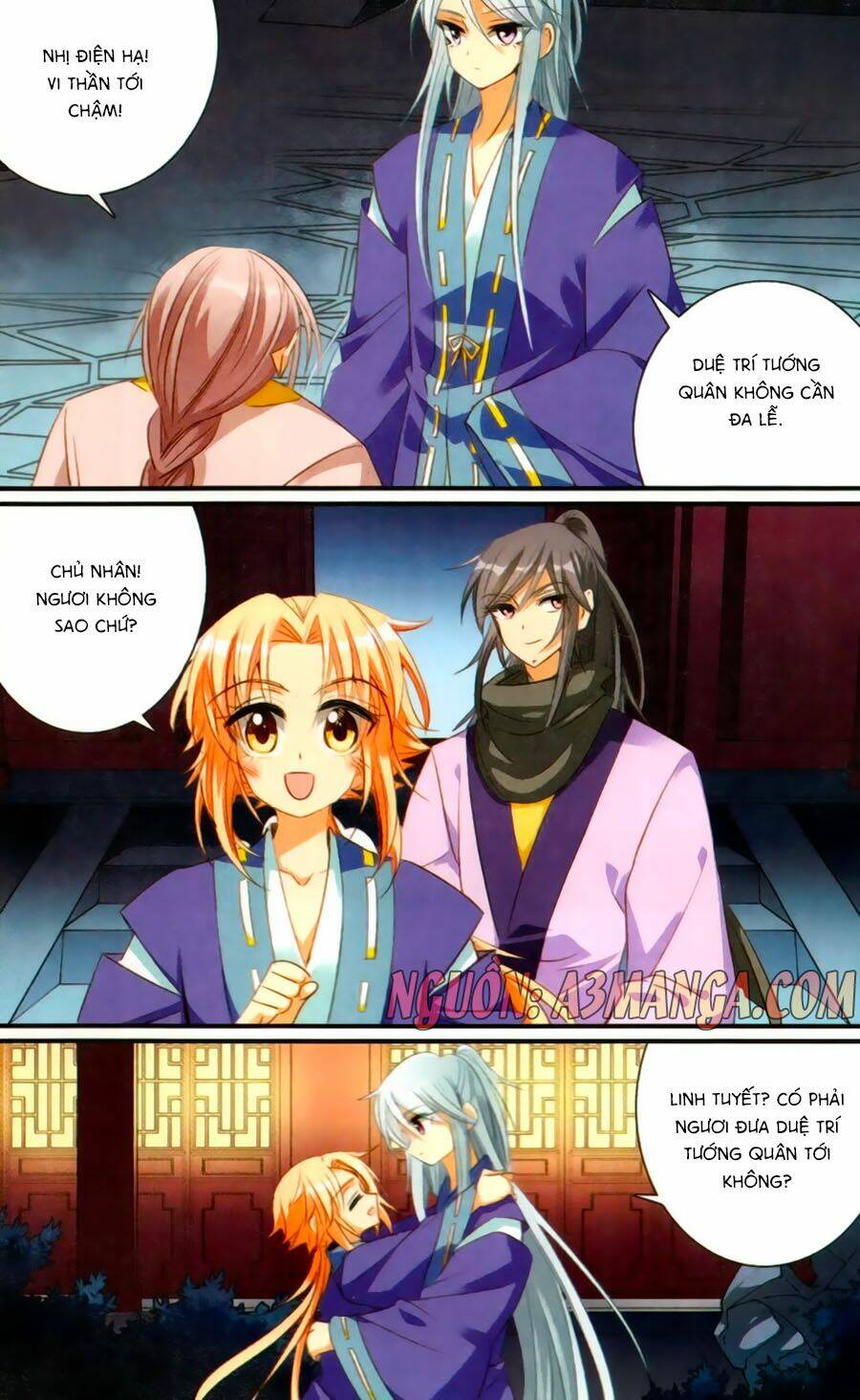 Khuynh Quốc Yêu Sủng: Chapter 19