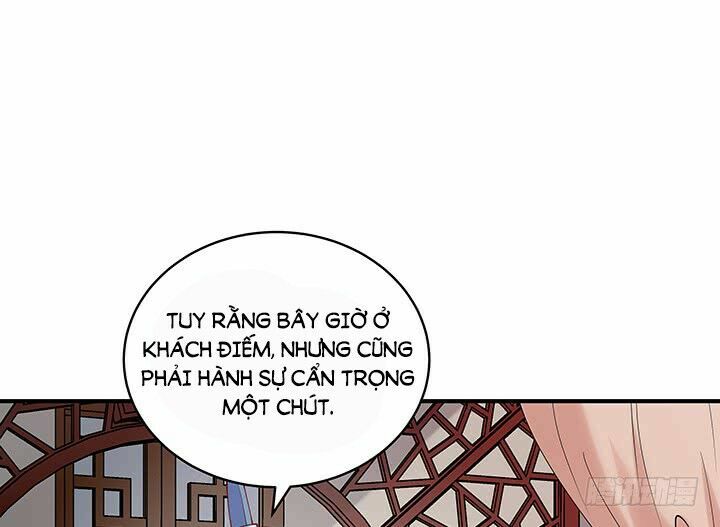 Đô đốc đại nhân sủng thê kí: Chapter 18.2