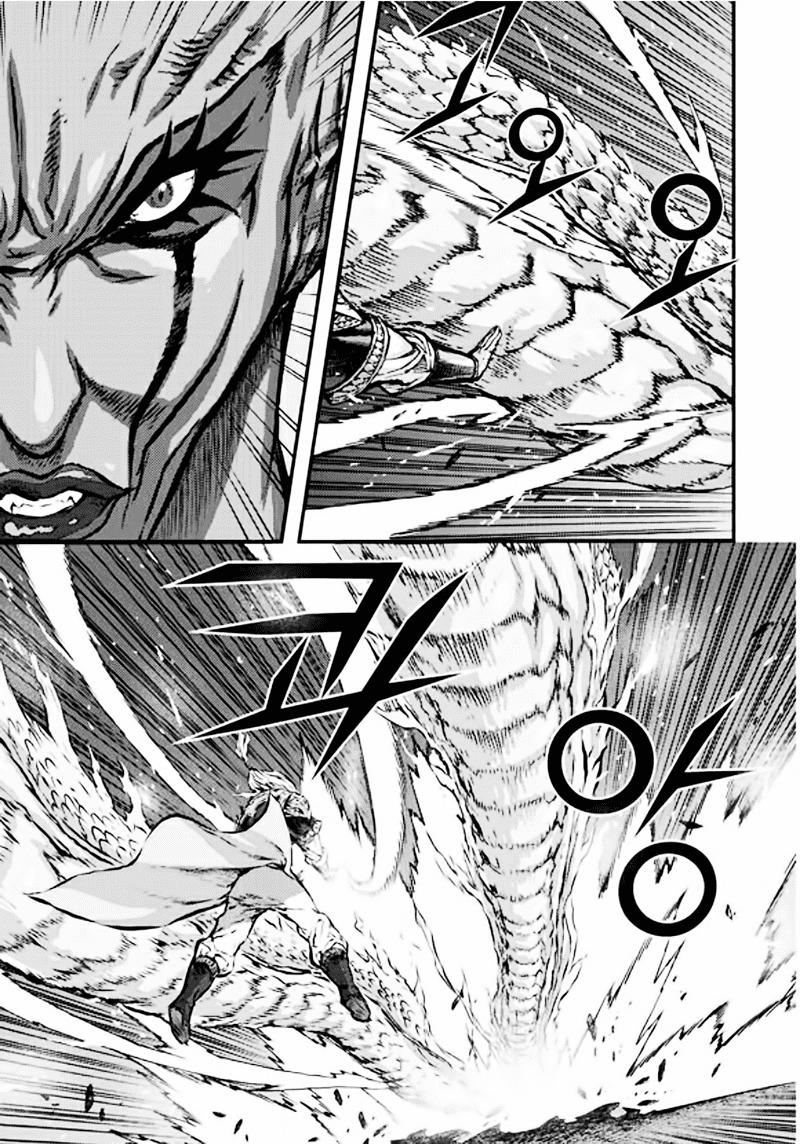 Diêm Đế: Chapter 51.5