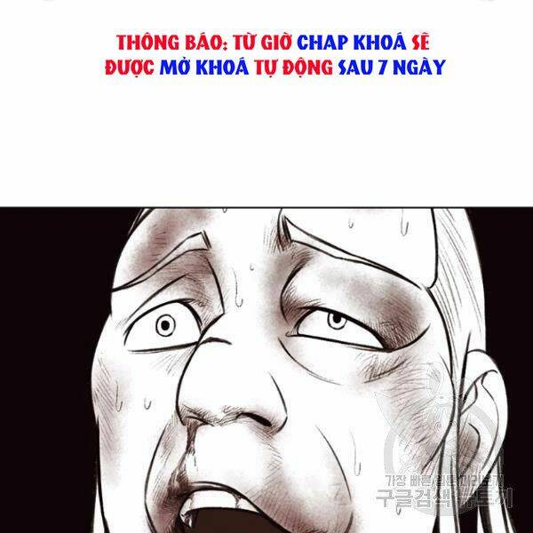 Thiên Võ Chiến Thần: Chapter 32