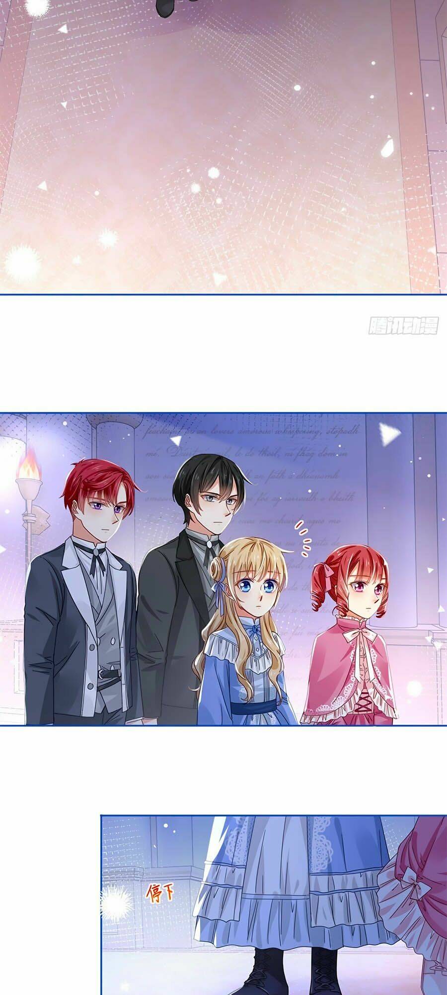 Nữ Hoàng Đầu Tiên Của Đế Quốc: Chapter 20