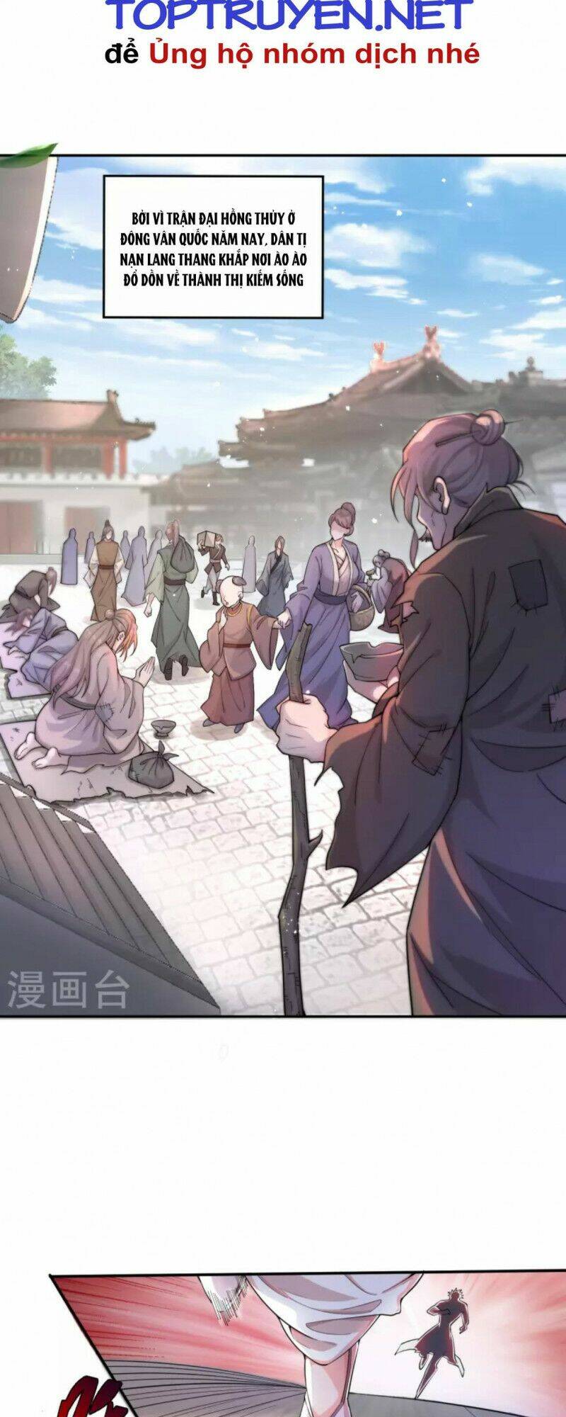 Tôi Phá Vỡ Hào Quang Của Nhân Vật Chính: Chapter 1