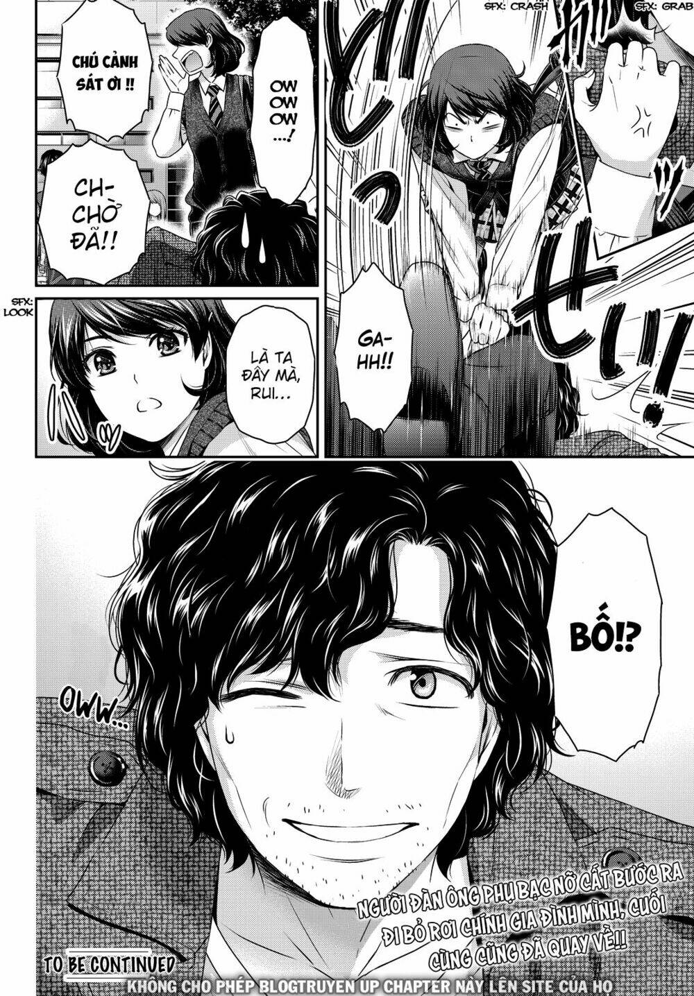 Bạn Gái Chung Nhà: Chapter 85