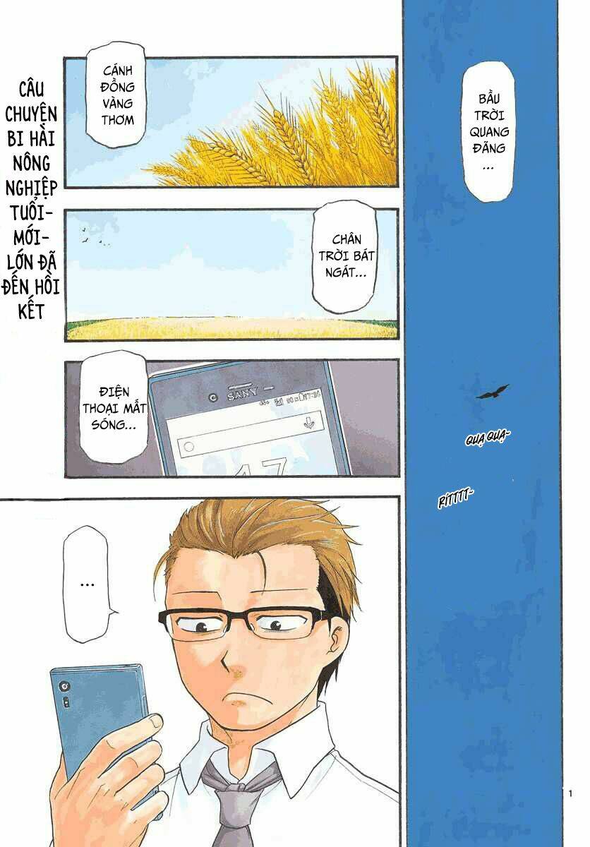 Gin No Saji: Chapter 131