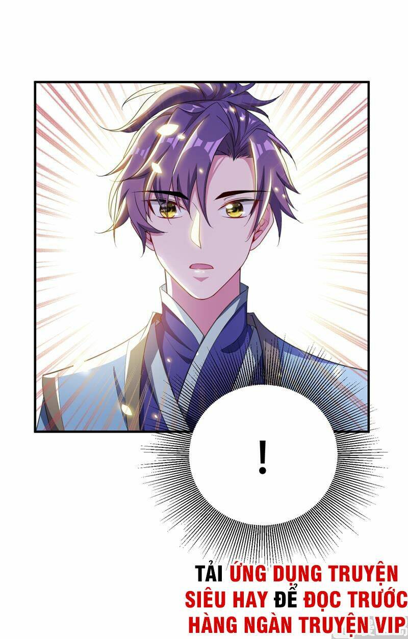 Yêu Giả Vi Vương: Chapter 65