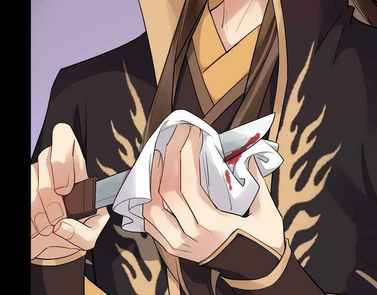 Bồng Sơn Viễn 2: Chapter 25