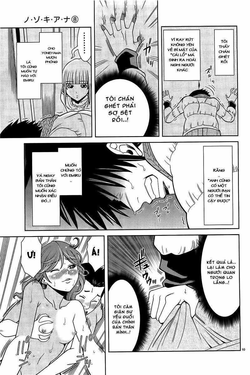Nozoki Ana: Chapter 72