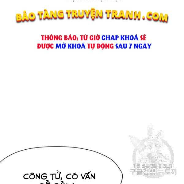 Thiên Võ Chiến Thần: Chapter 36