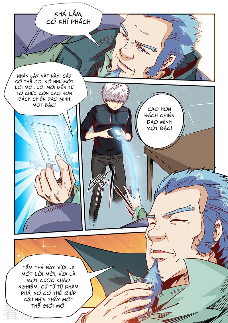 Tu Chân Tứ Vạn Niên: Chapter 165