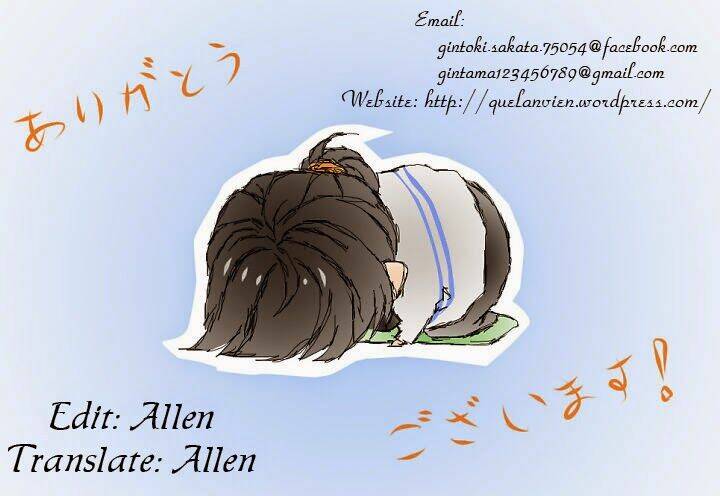 Sukijanai Kedo Aishiteru: Chapter 11