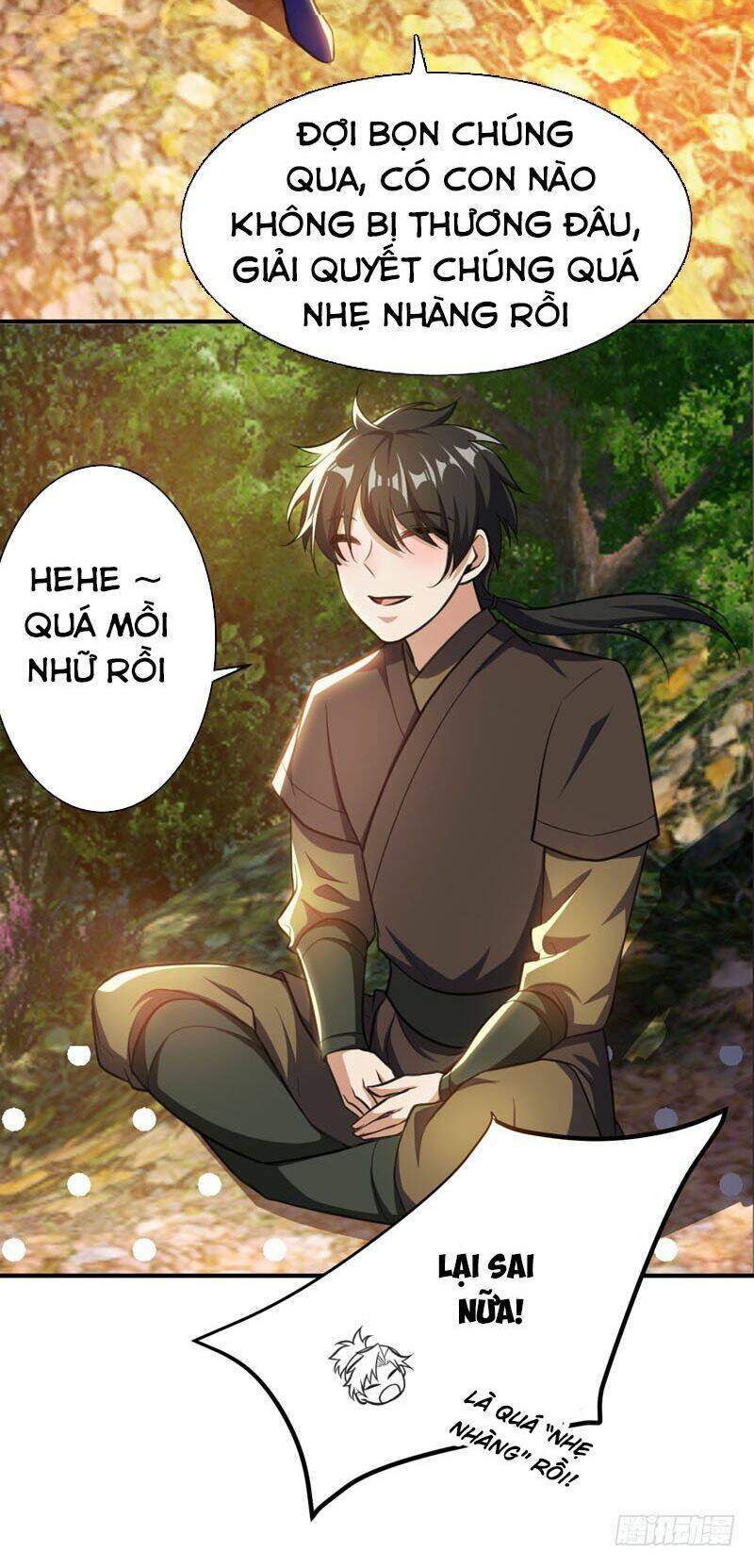 Yêu Giả Vi Vương: Chapter 77