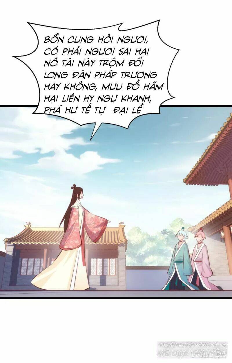 Bẩm Báo Công Chúa !: Chapter 36