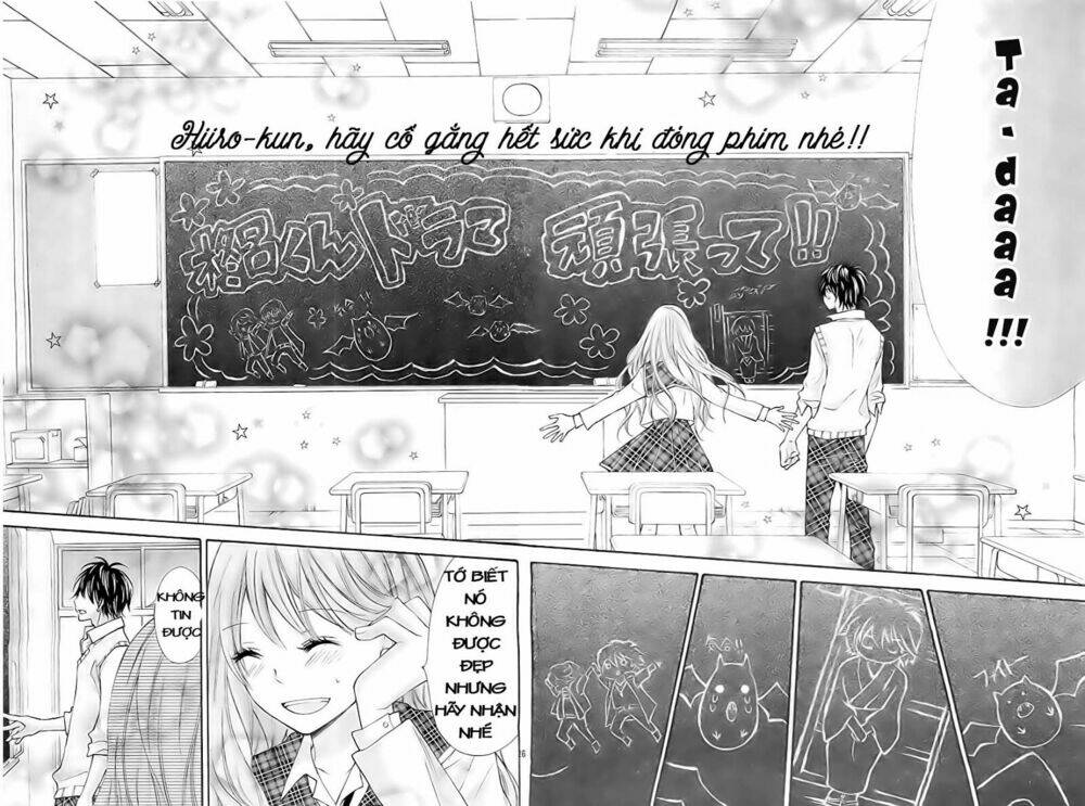 Gekijou Komoriuta: Chapter 2