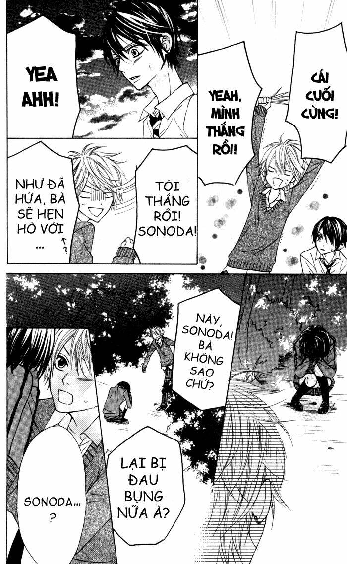 Obaka-Chan, Koigatariki: Chapter 14