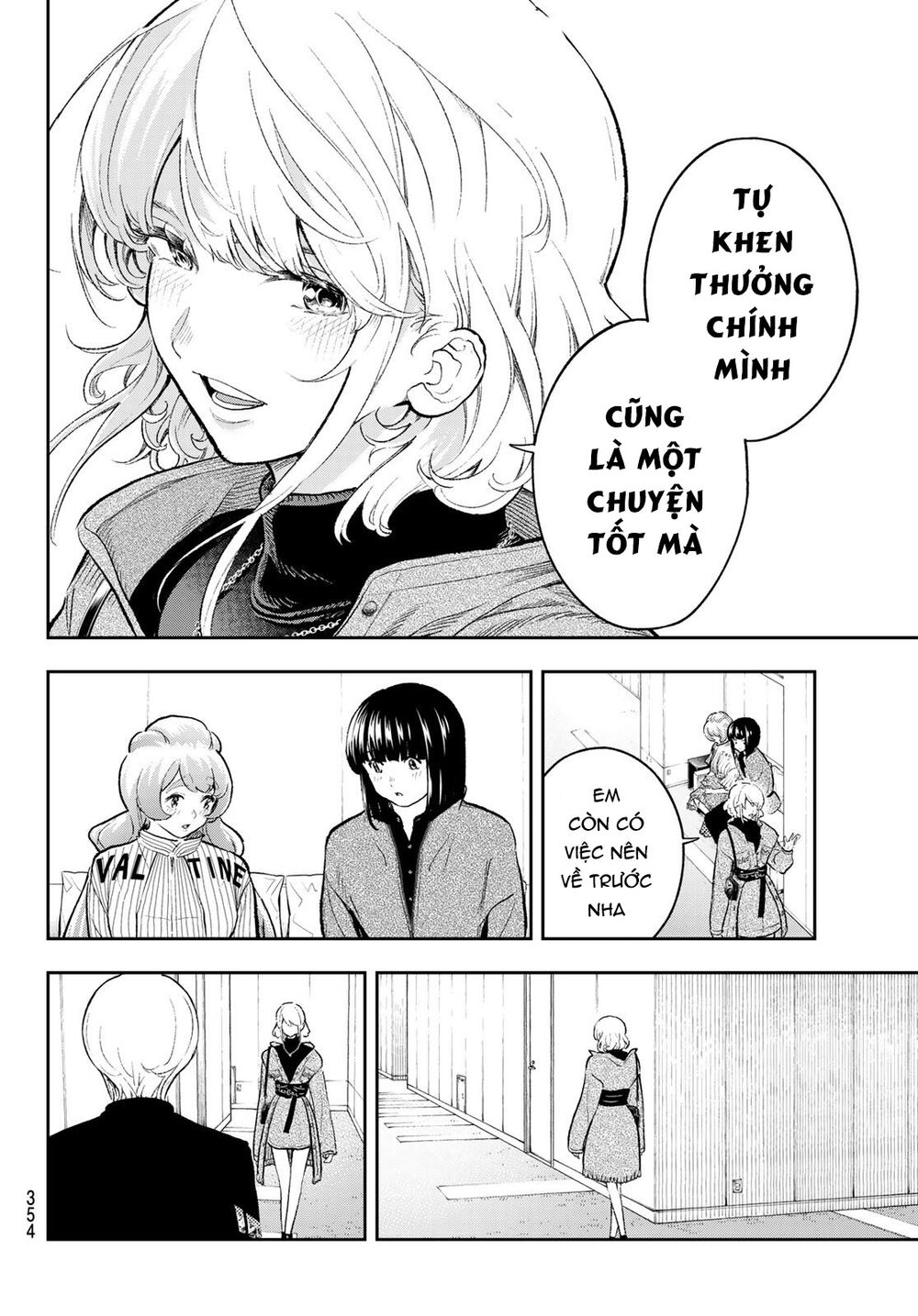 Runway De Waratte: Chapter 158