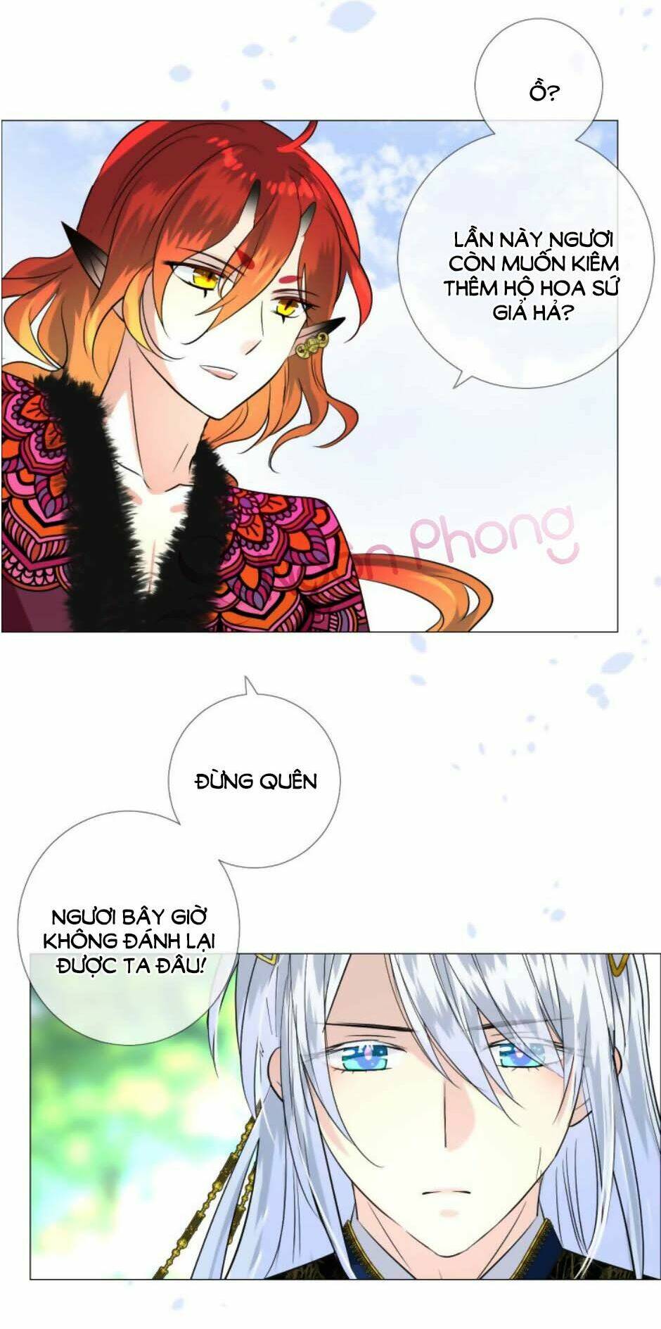 Sao Lại Là Yêu?: Chapter 18