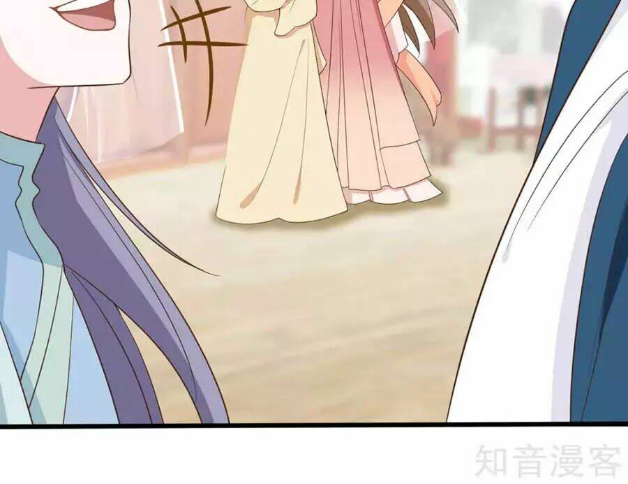 Đích Nữ Hữu Độc: Chapter 38