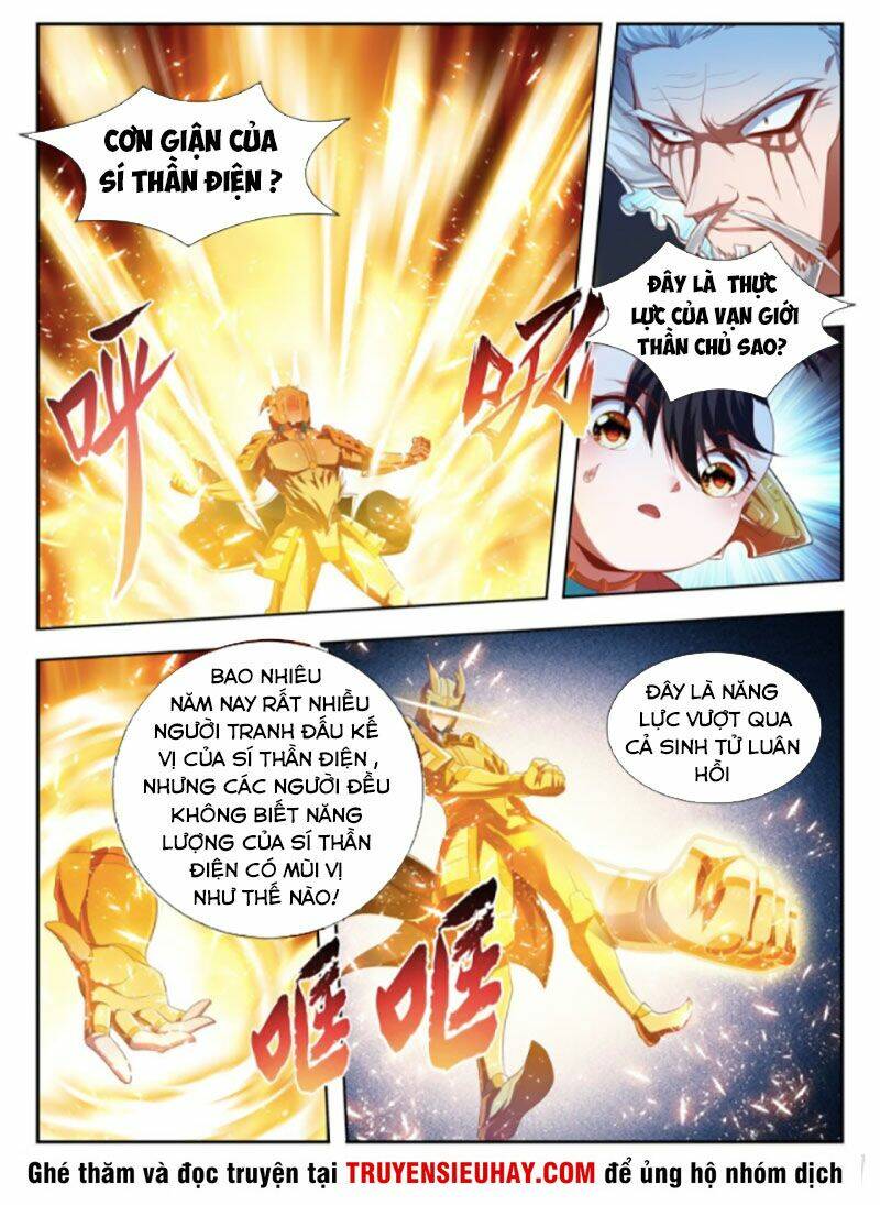 Vạn Giới Thần Chủ: Chapter 201
