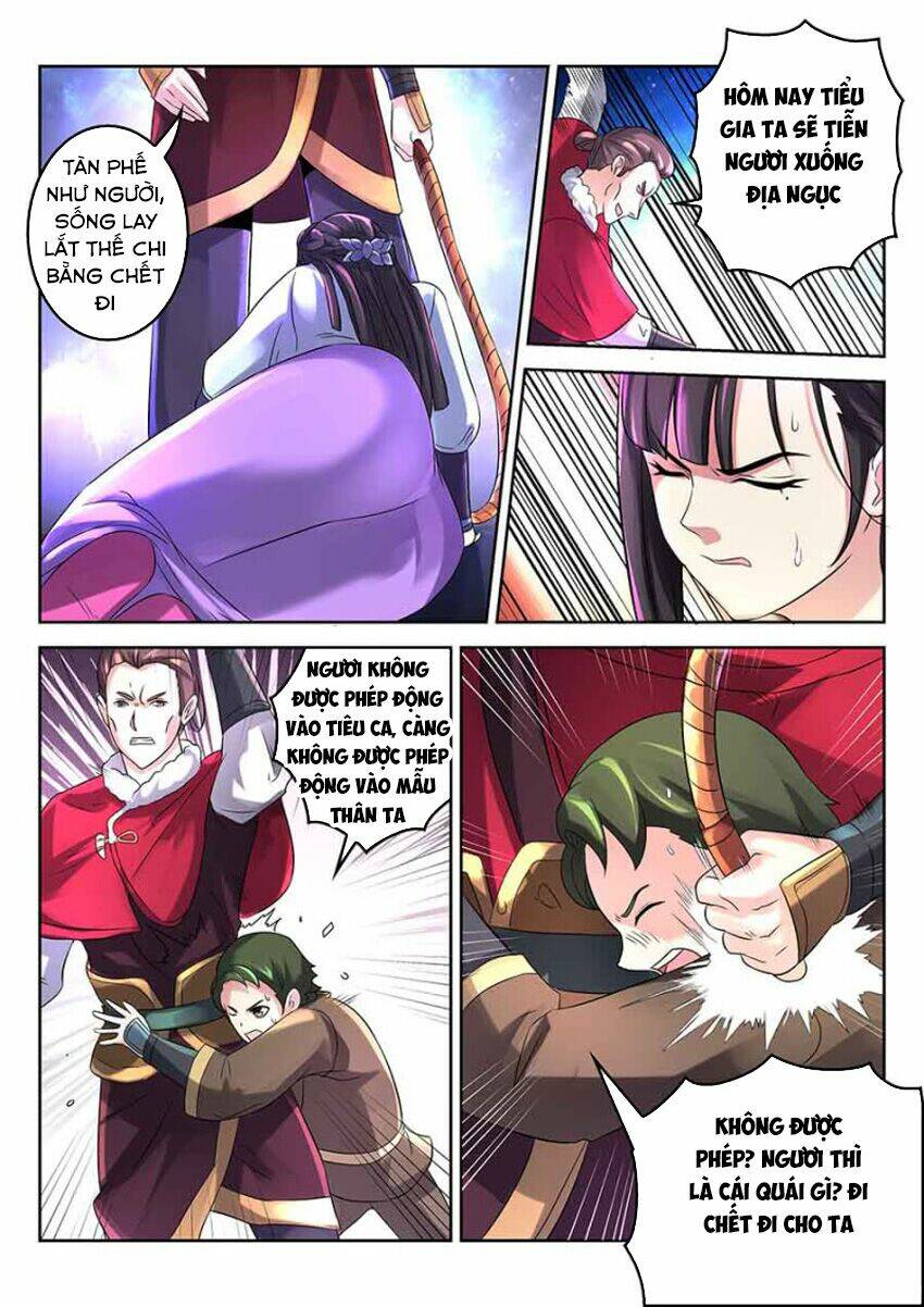 Tuyệt Thế Thần Hoàng: Chapter 4