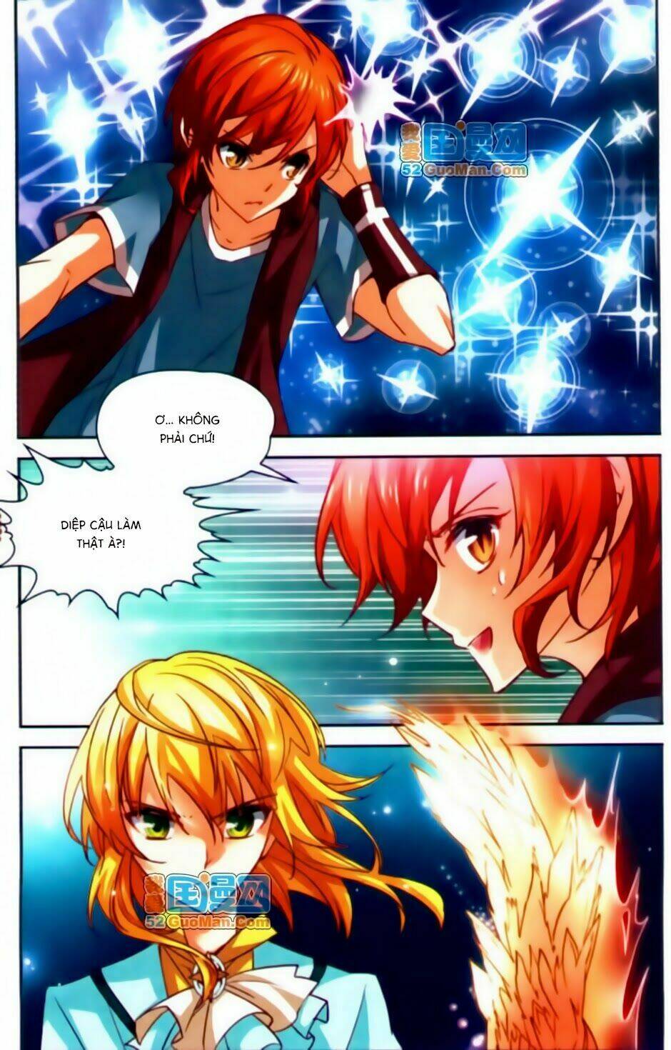 Mị Chi Ma Hạp 2: Chapter 20