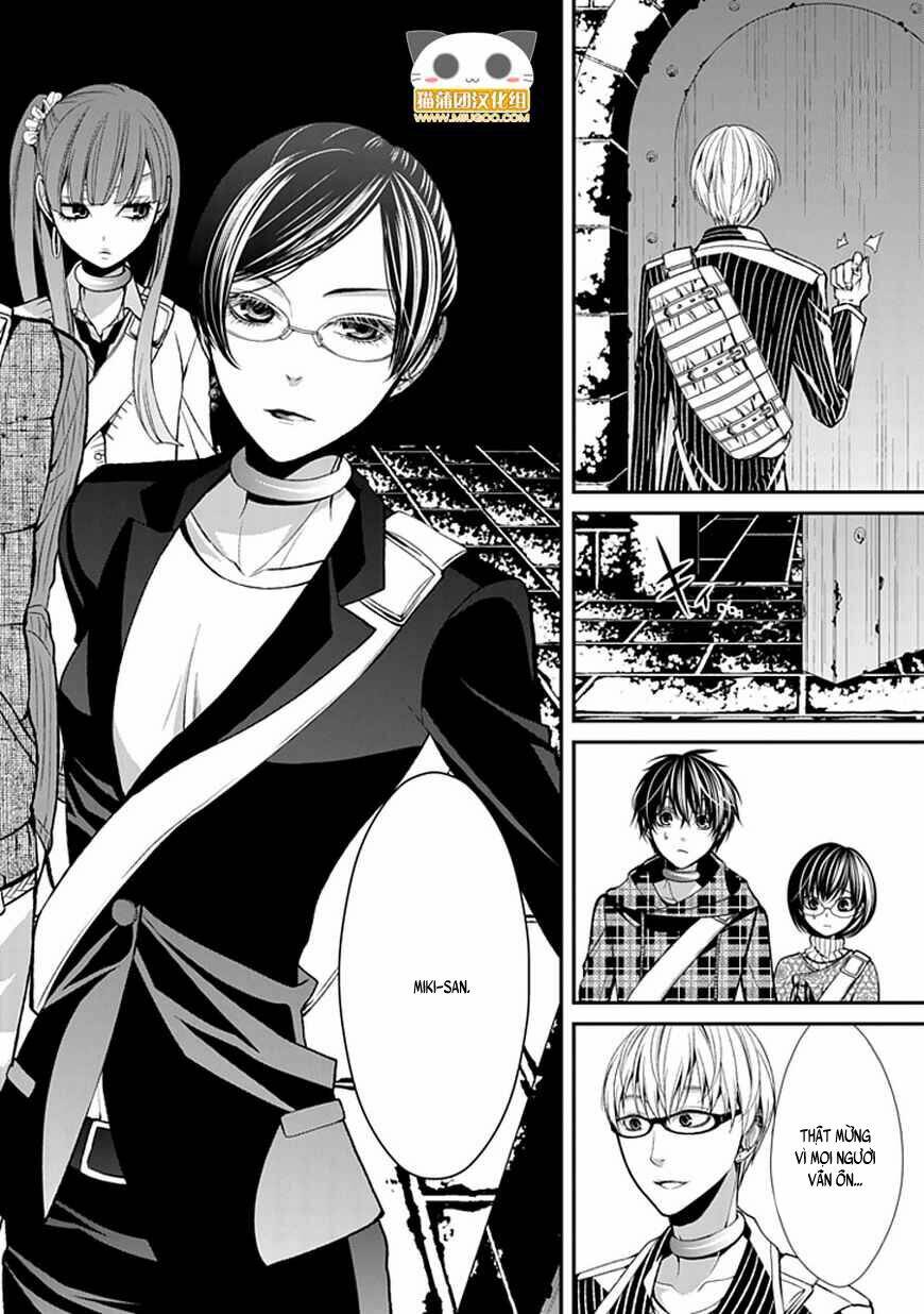 Bloody Junkie: Chapter 7