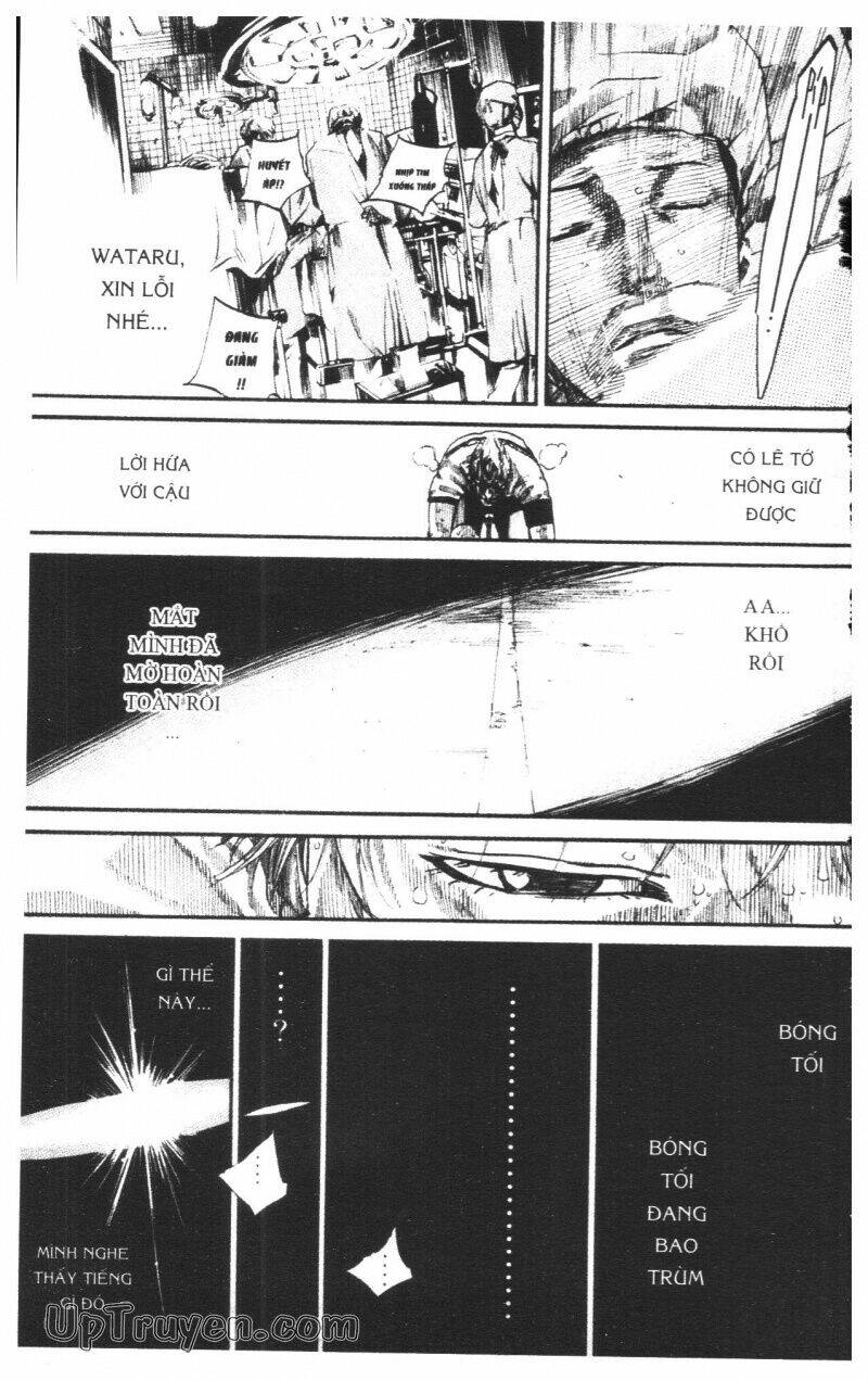 Over Drive: Chapter 14
