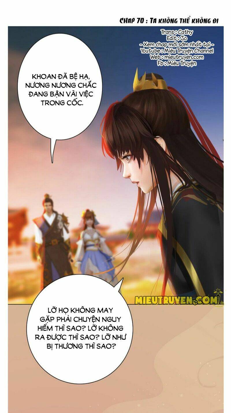 Yêu Nhan Lệnh: Chapter 70