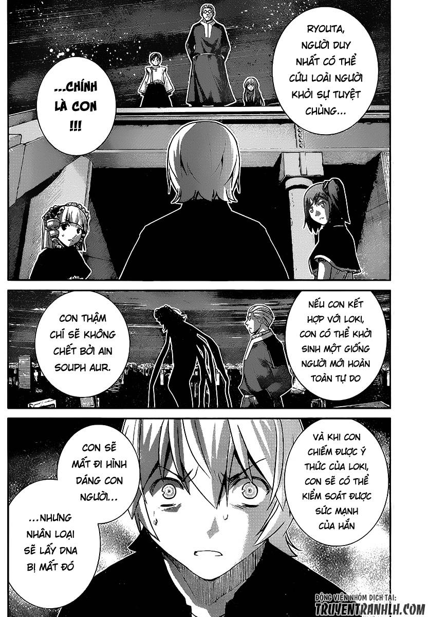 Gokukoku No Brynhildr: Chapter 178