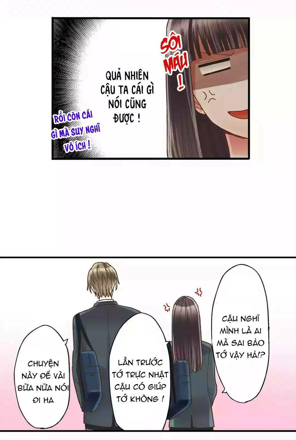 Một Giây Để Hôn Em: Chapter 4