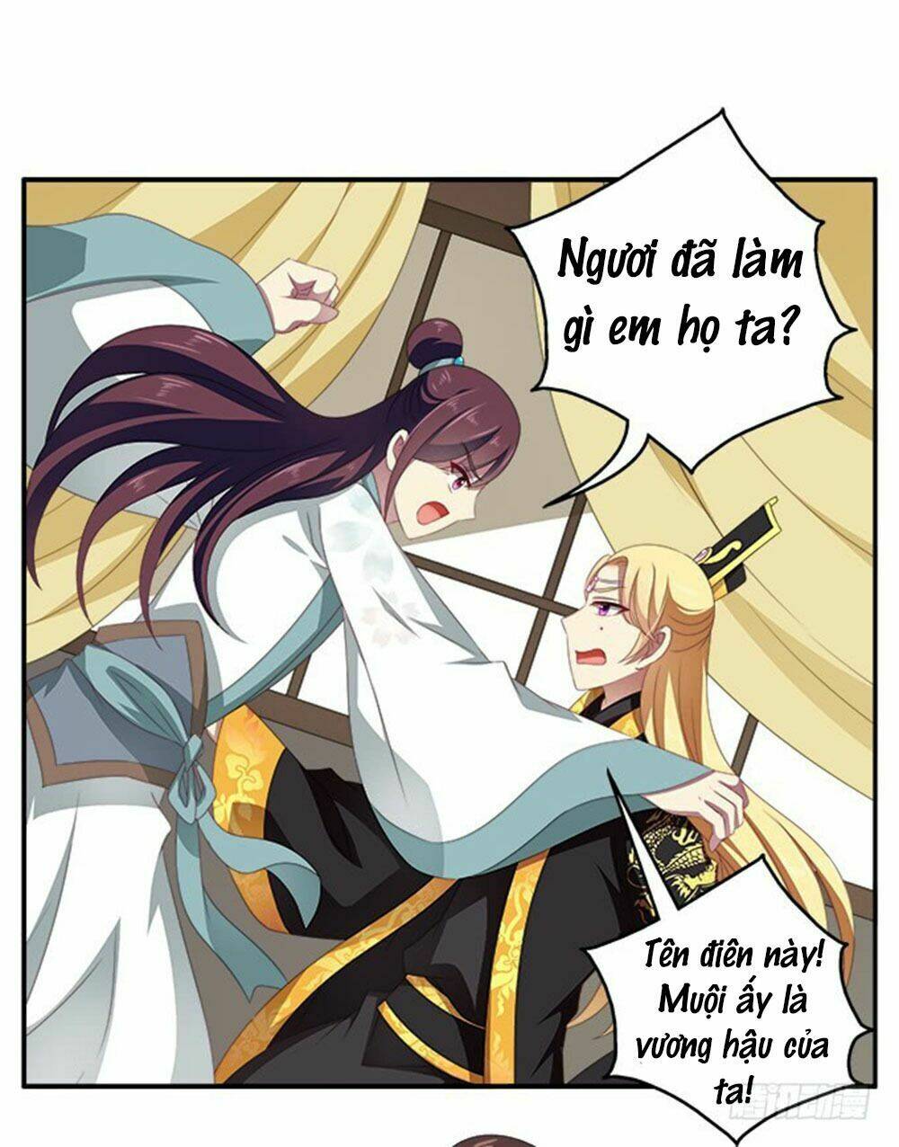 Thịnh Thế An Nhiên: Chapter 57